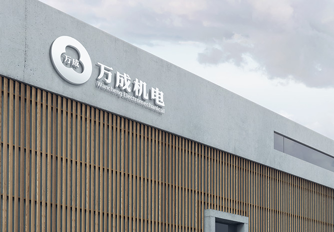 關(guān)于我們